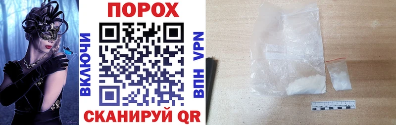 АМФ VHQ  blacksprut как войти  Соль-Илецк 