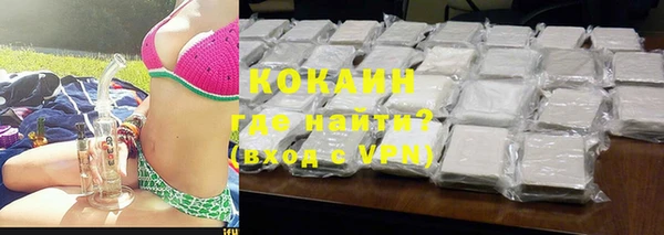 скорость mdpv Аркадак