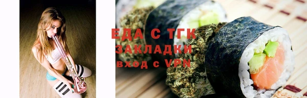 скорость mdpv Аркадак