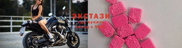 скорость mdpv Аркадак