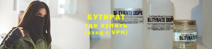 скорость mdpv Аркадак