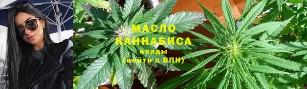 скорость mdpv Аркадак