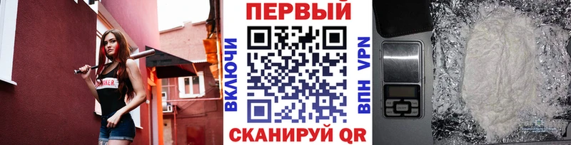 Метамфетамин Декстрометамфетамин 99.9% Соль-Илецк